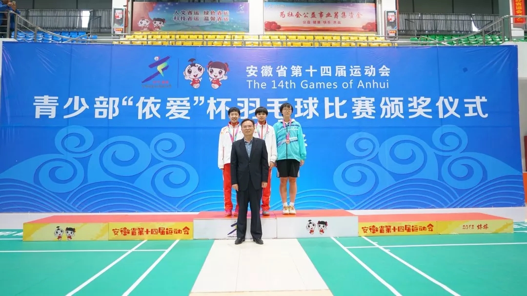 聚焦省運會(huì )開(kāi)幕：依愛(ài)消防用過(guò)硬的實(shí)力，為省運會(huì )全程保駕護航！