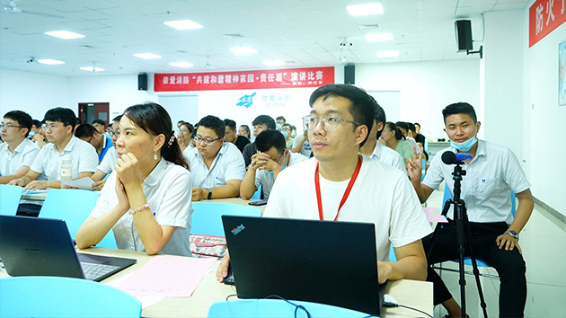 “共建和諧精神家園·責任篇”暨“賦能，再出發(fā)”主題演講比賽圓滿(mǎn)落幕