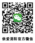 掃一掃，關(guān)注我們