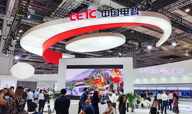 首屆長(cháng)三角國際應急博覽會(huì )開(kāi)幕，依愛(ài)消防攜消防安全領(lǐng)域最新成果閃耀登場(chǎng)