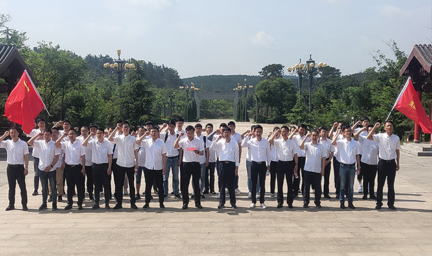 傳承紅色基因 續寫(xiě)先烈榮光——依愛(ài)消防黨總支部開(kāi)展主題黨日活動(dòng)