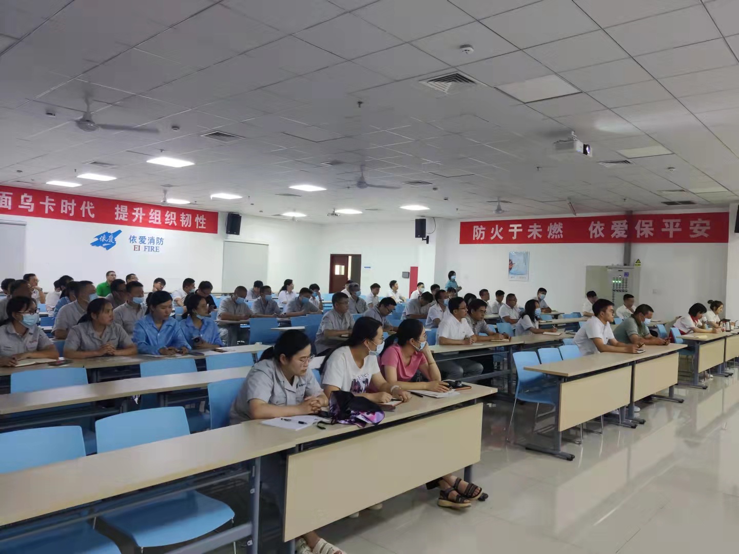 救人在一念之間，救命須一技在身——依愛(ài)消防召開(kāi)急救常識知識講座