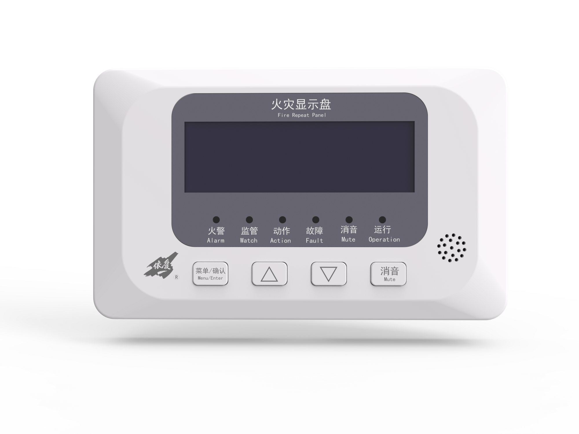 J-EI8052火災顯示盤(pán)