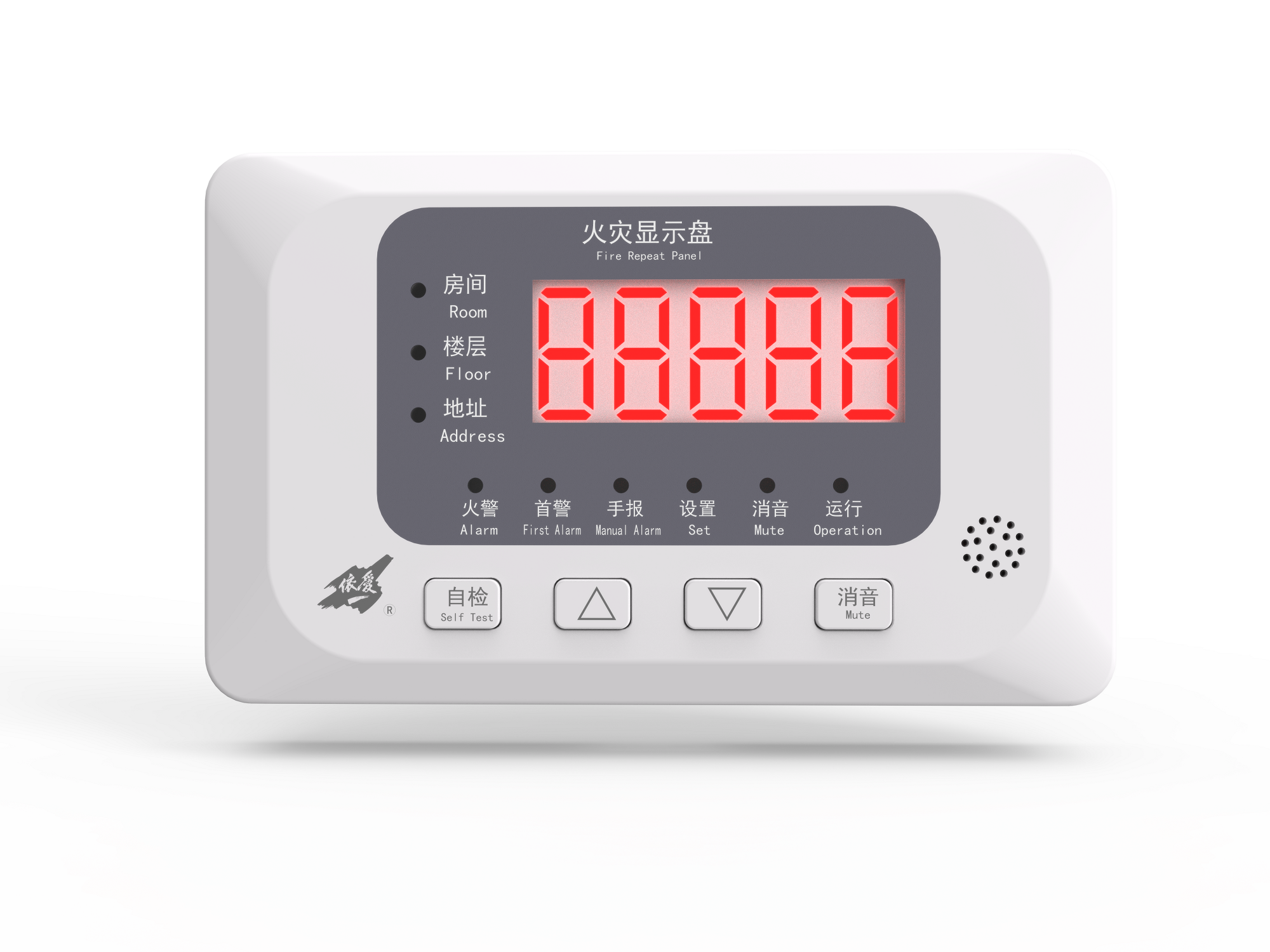 J-EI8053火災顯示盤(pán)