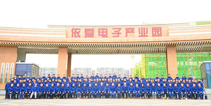 精心謀劃、全面部署 ，依愛(ài)消防開(kāi)啟“奮進(jìn)2023”新模式