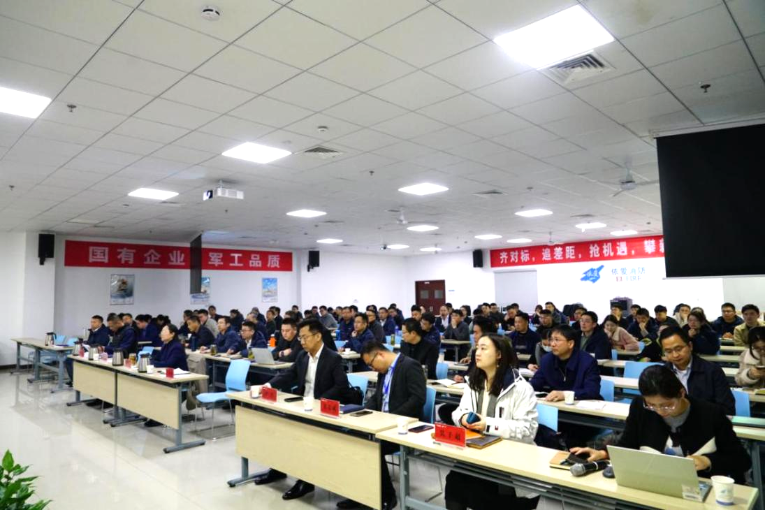 齊對標、追差距，搶機遇、攀新高  --依愛(ài)消防2023年一季度戰略糾偏暨經(jīng)濟運行會(huì )順利召開(kāi)