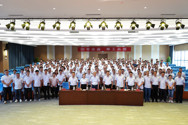 三十而勵，勵而思變，變而煥心  消防公司2025年年中會(huì )議勝利召開(kāi)