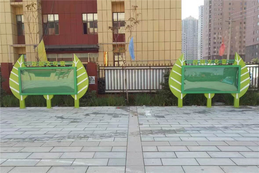 校园艺术窗